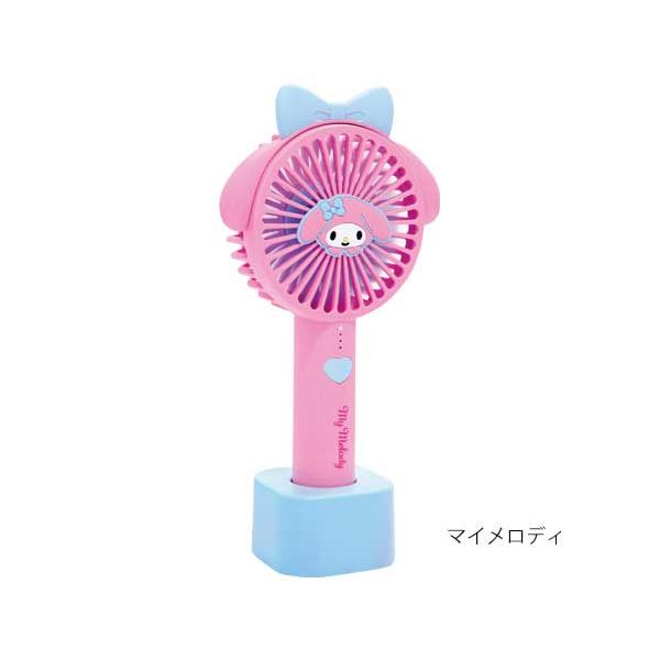 sanrio（サンリオ） 耳付きスタンドファン 携帯用 扇風機 ハンディ
