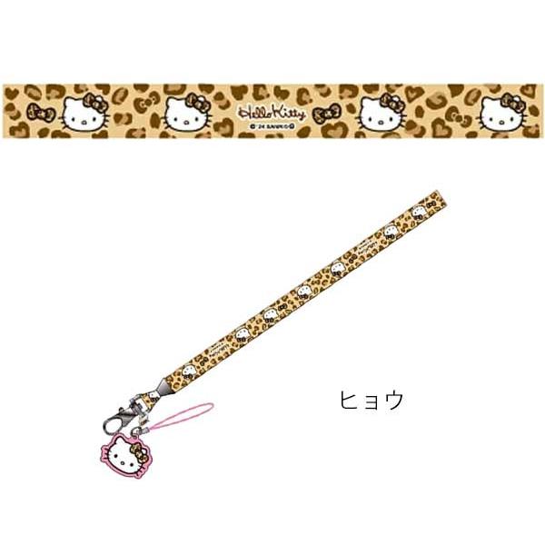 sanrio（サンリオ） ネックストラップ ストラップ 90S ハローキティ