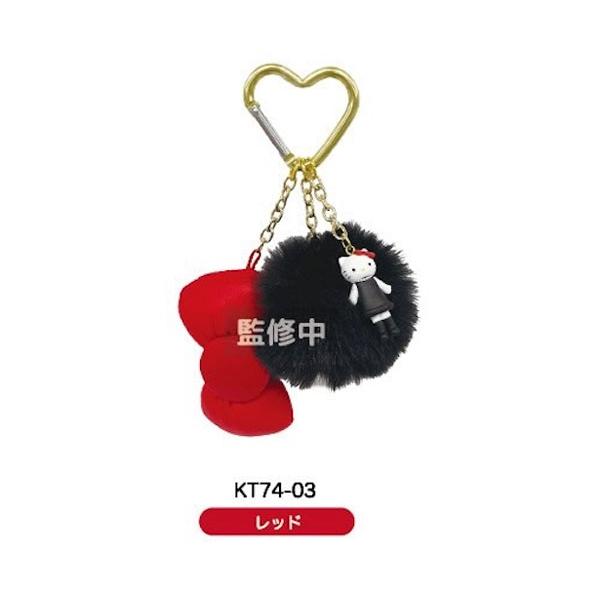 ハローキティ サンリオ リボンストラップ ファー付き チャーム