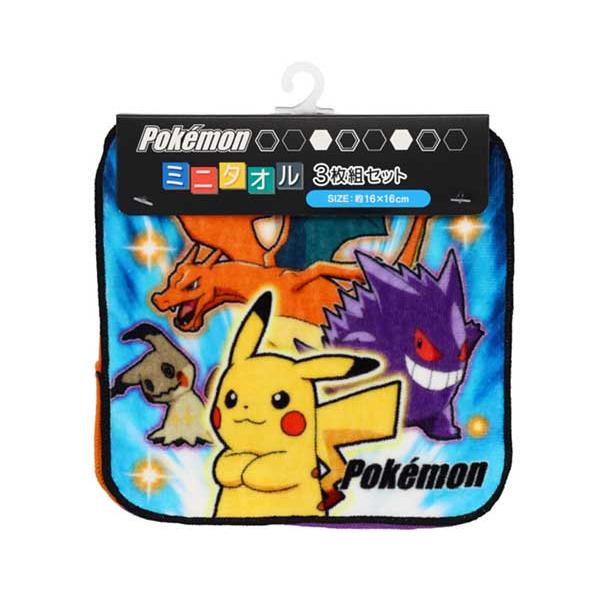 Pokemon（ポケモン） ポケットモンスター ミニタオル 3Pセット ミニ