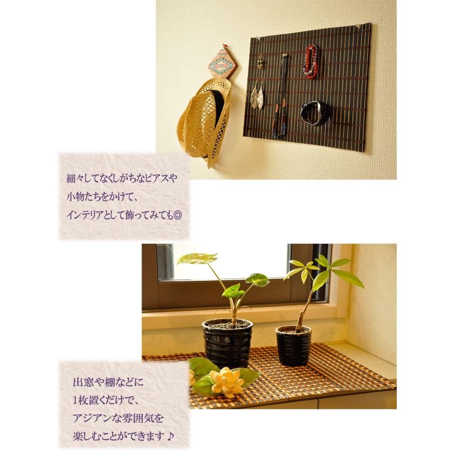 バンブー ランチョンマット ランチマット 北欧 和風 プレイスマット