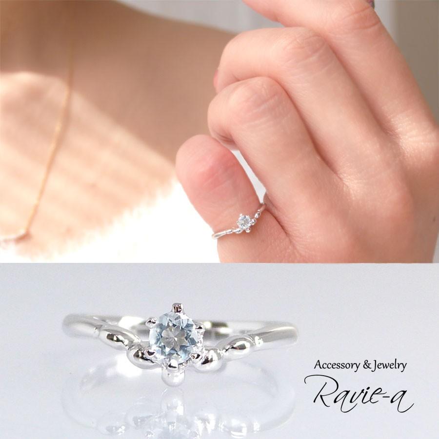 ピンキーリング アクアマリン Vリング シルバー925 プラチナ 天然石