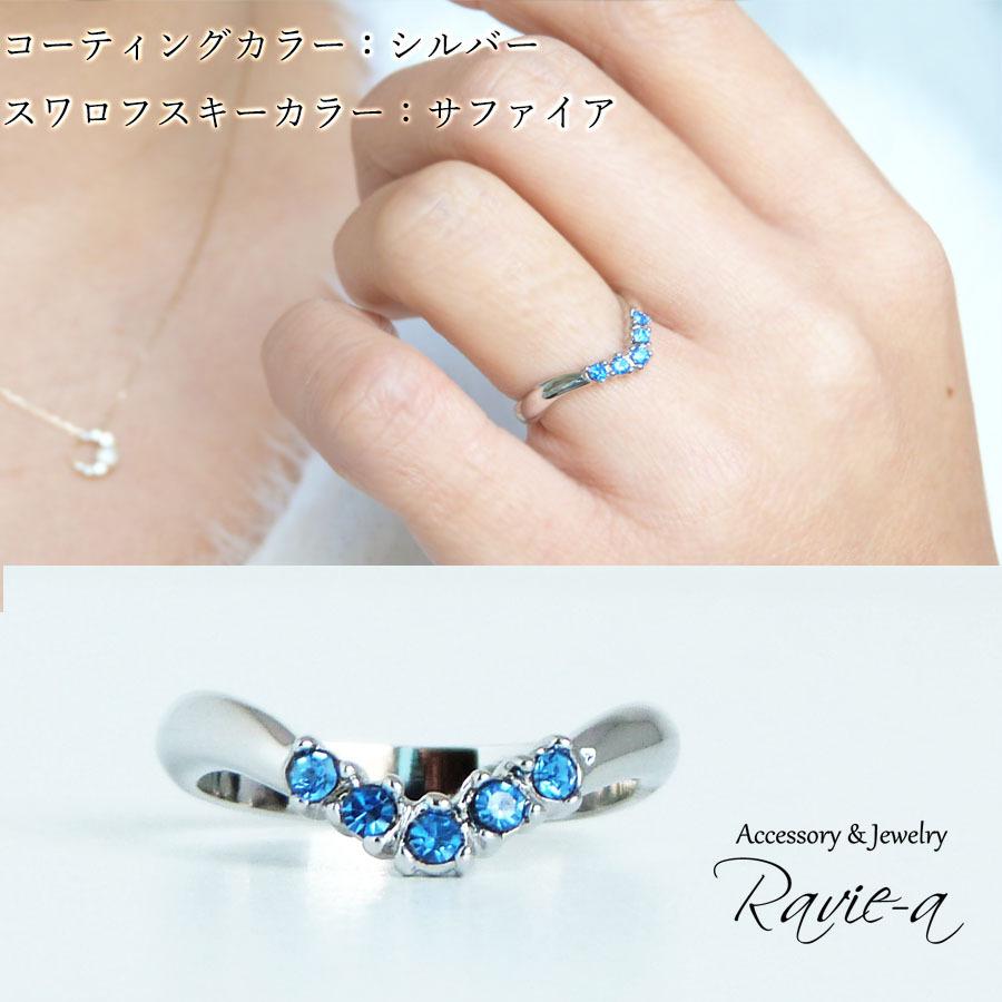 Vリング ピンクゴールド シルバー セミオーダー 選べるスワロフスキー