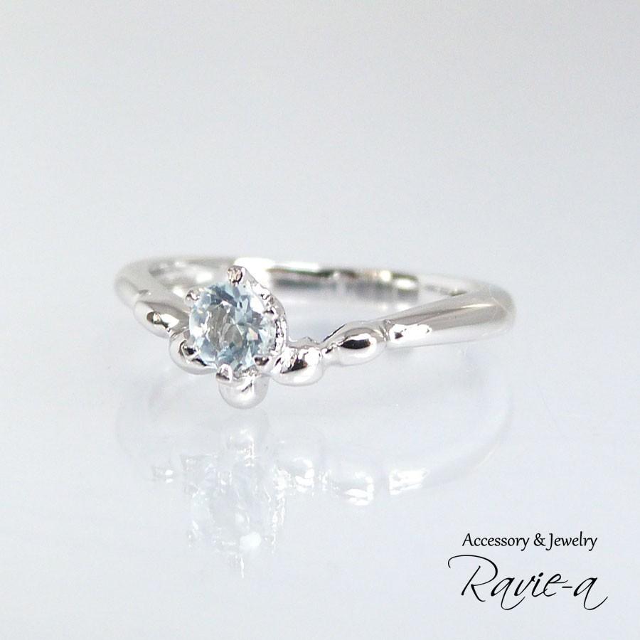 ピンキーリング アクアマリン Vリング シルバー925 プラチナ 天然石