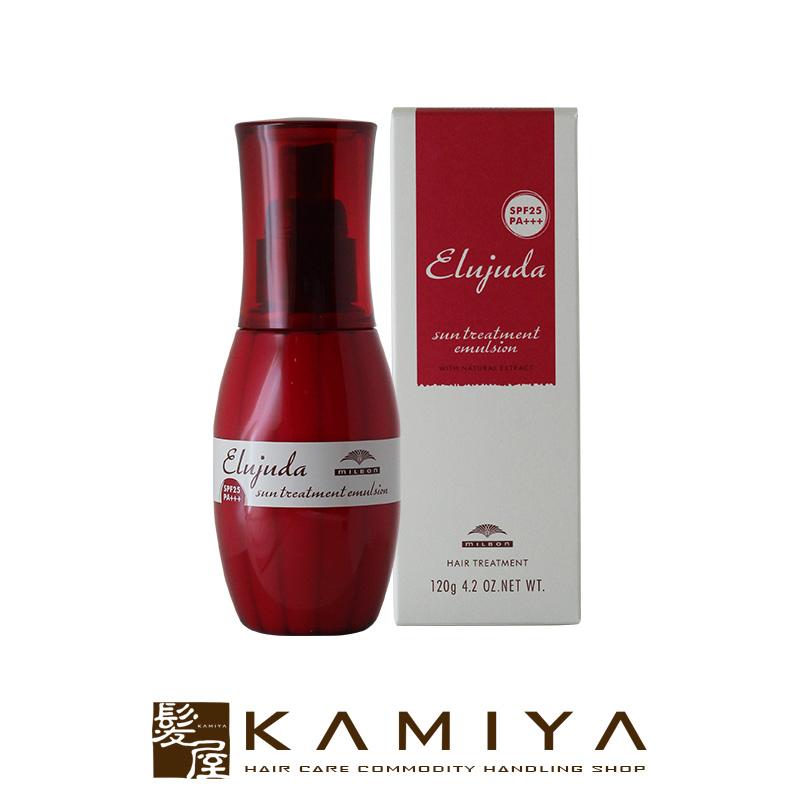 MILBON（ミルボン） ディーセス エルジューダ サントリートメント