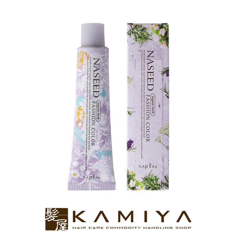 napla（ナプラ） ナシードカラー ファッションシェード 1剤 モノトーン