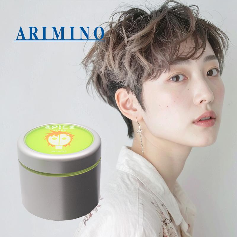 SPICE（アリミノ） アリミノ スパイスクリーム ハードワックス 100g