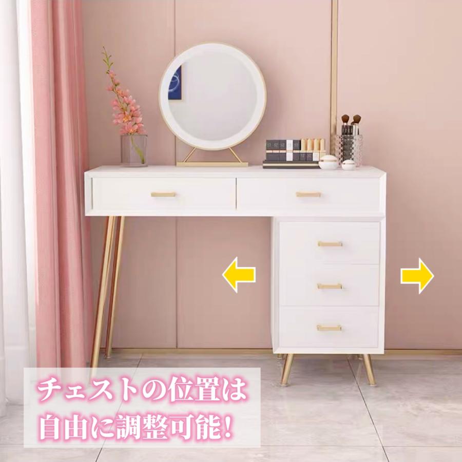 F＆I ドレッサー コンパクト テーブル オシャレ 白 化粧台 幅80cm 北欧