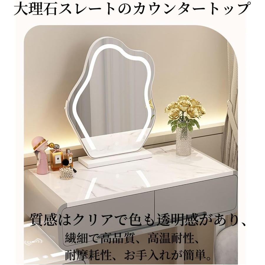 ドレッサー 女優ミラー オシャレ 割引キャンペーン 白 北欧風 鏡台