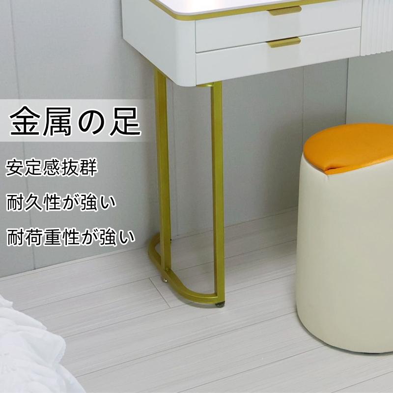 鏡台 ドレッサー おしゃれ 女優ミラー 北欧風 自社製品 オリジナル