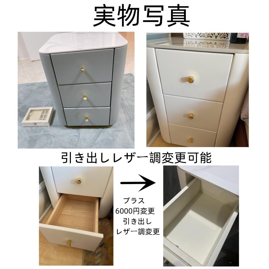 F＆I サイドテーブル チェスト3段引き出し ｛自社製品｝ 収納家具