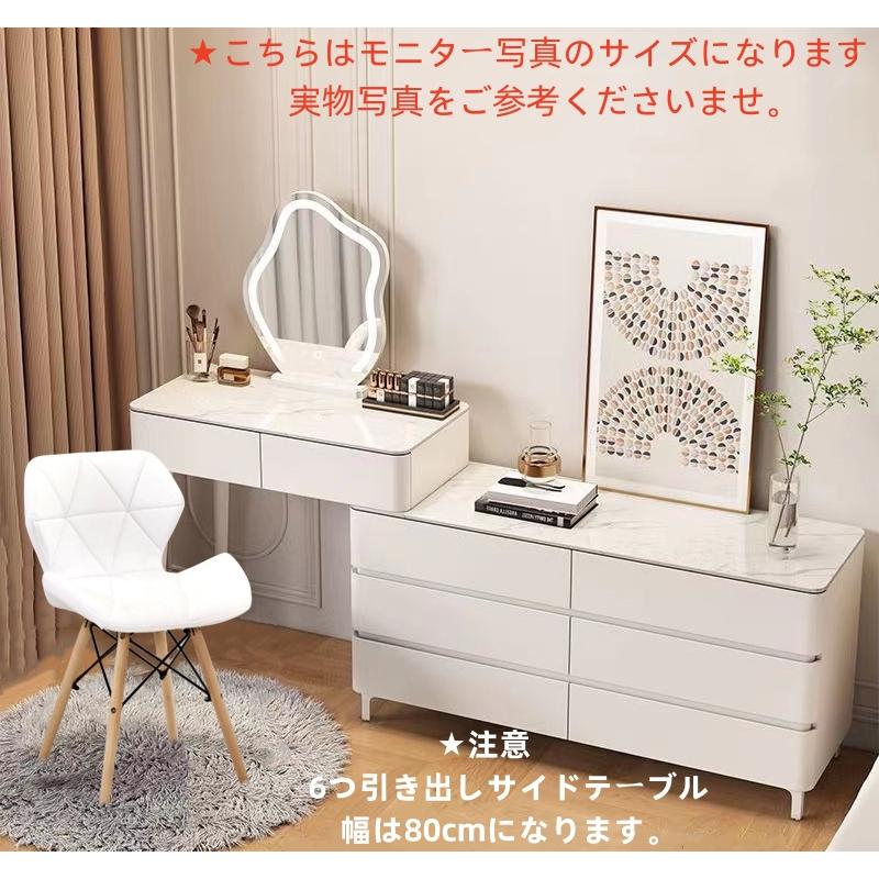 F＆I ドレッサー 化粧台 スライド 北欧風 鏡台 オシャレ LEDミラー