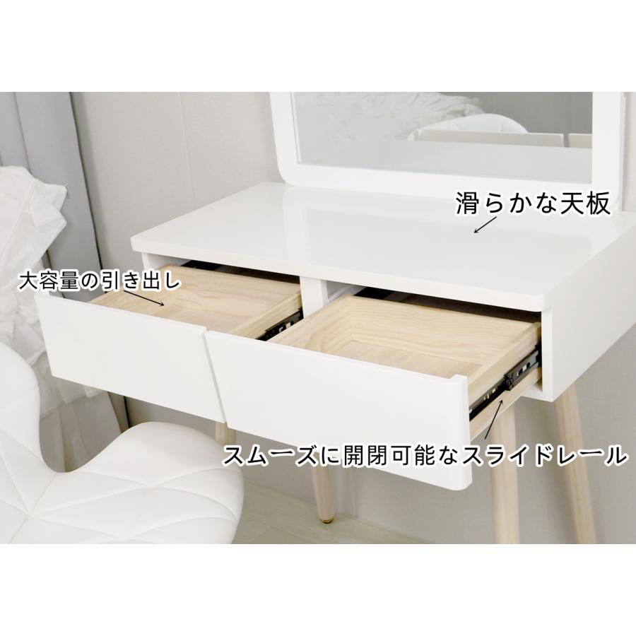 F＆I ドレッサー オシャレ LEDミラー 化粧台 北欧風 鏡台 白 ホワイト