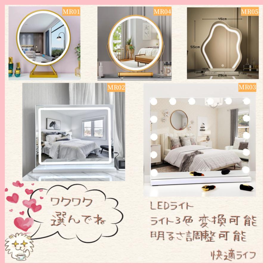 ドレッサー おしゃれ 自社製品 イタリア風 鏡台 レザー調 化粧台 化粧