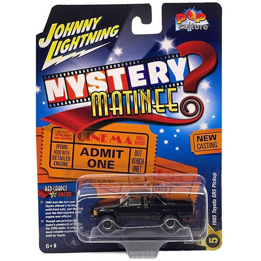 JOHNNY LIGHTNING（ジョニーライトニング） Mystery Matinee 1/64