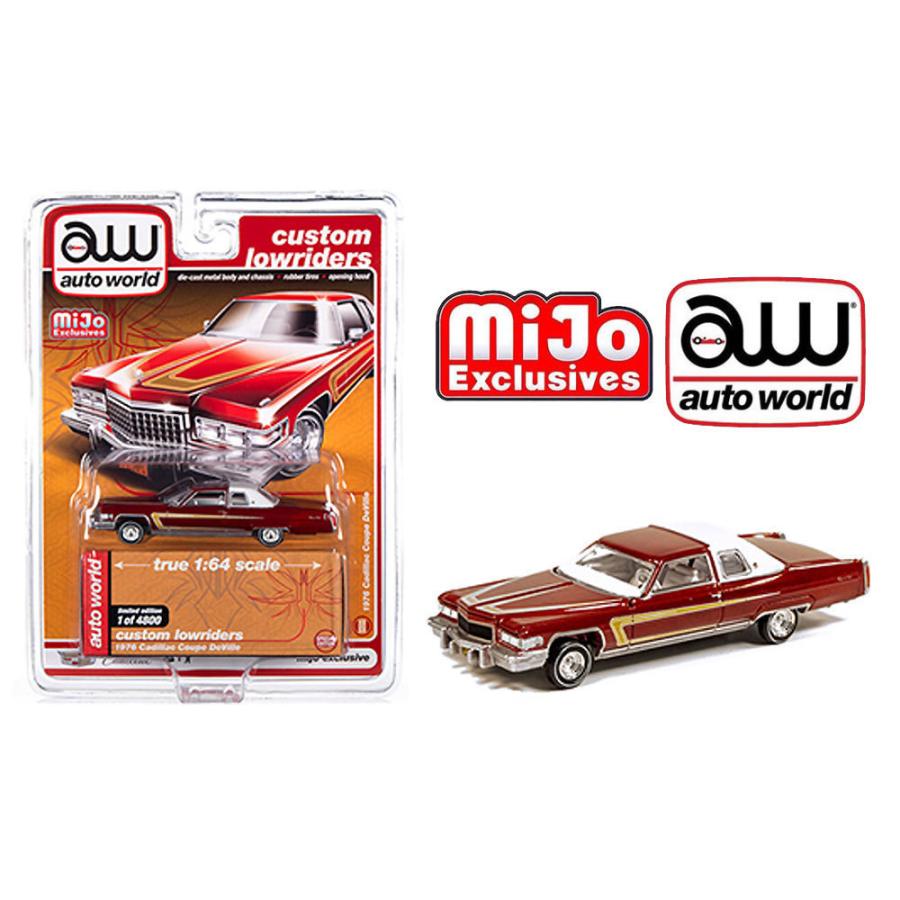 ローライダー Auto World/オートワールド Custom Lowriders 1/64 ダイ