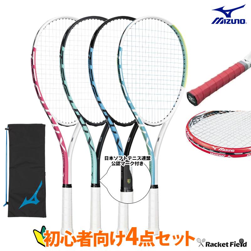 MIZUNO（ミズノ） ソフトテニス 初心者向けセット ラケット テクニクス