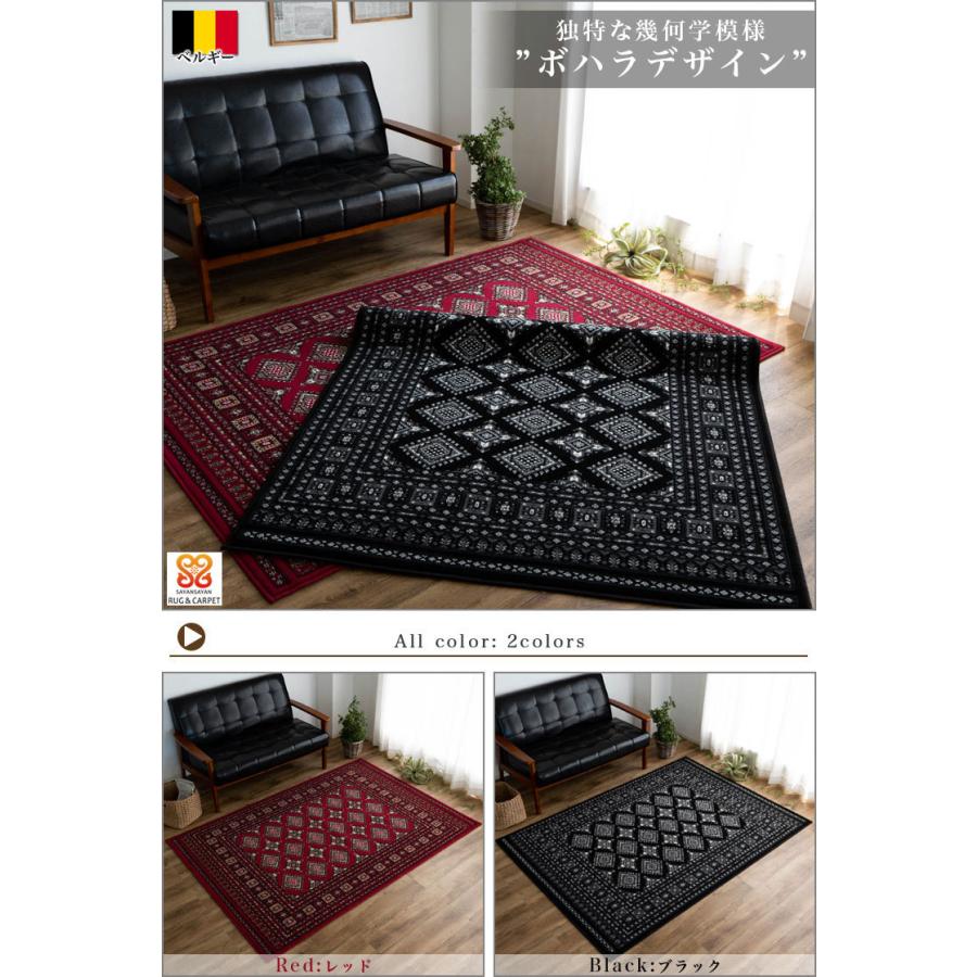 パキスタン ヴィンテージ 絨毯 ラグ カーペット 320×215 パキスタン