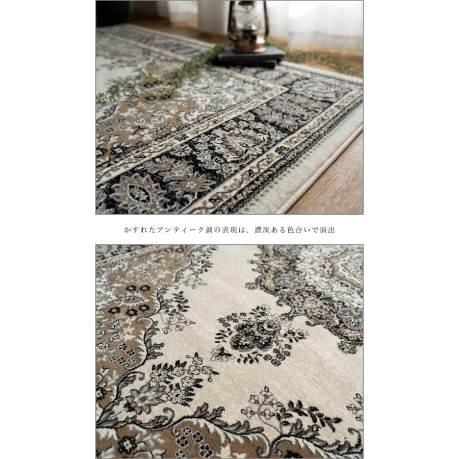 サヤンサヤン おしゃれ 高密度 75万ノット ペルシャ絨毯 風 200×250 約