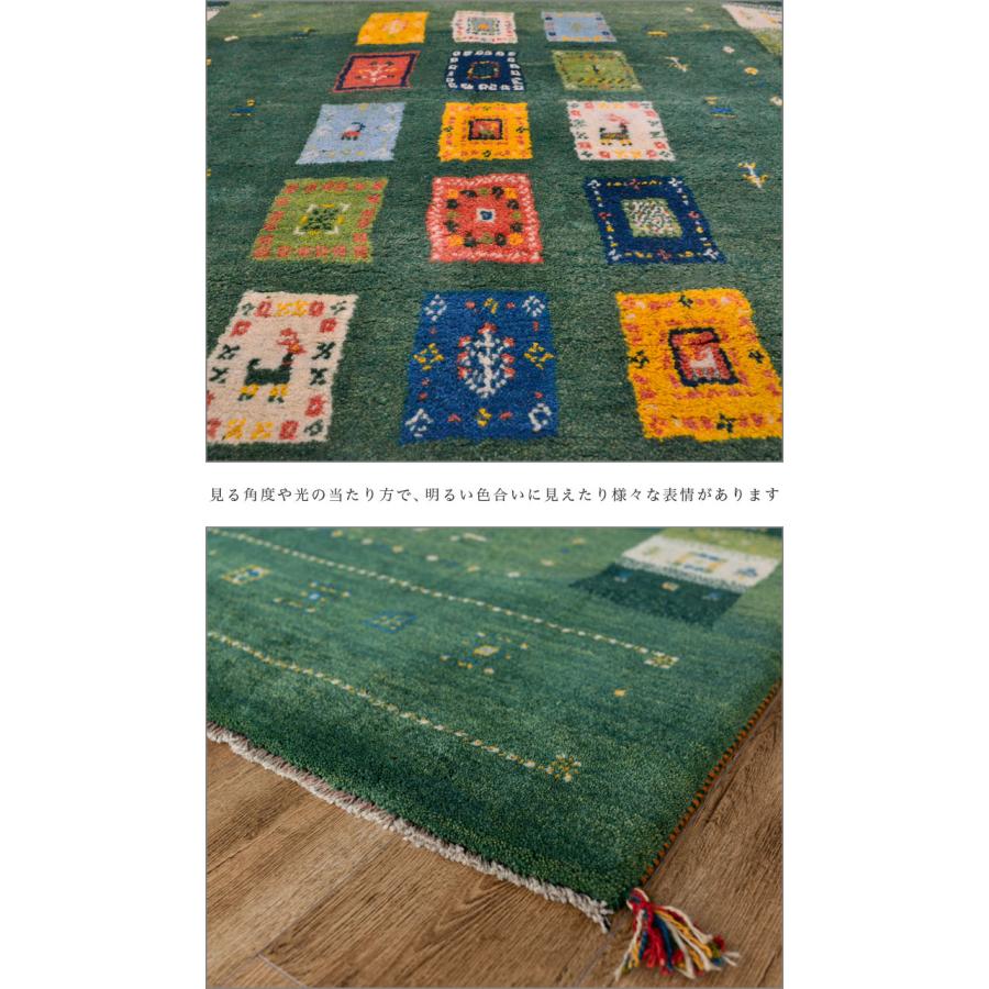 サヤンサヤン ギャッベ ギャベ カーペット ラグ ペルシャ イラン 約