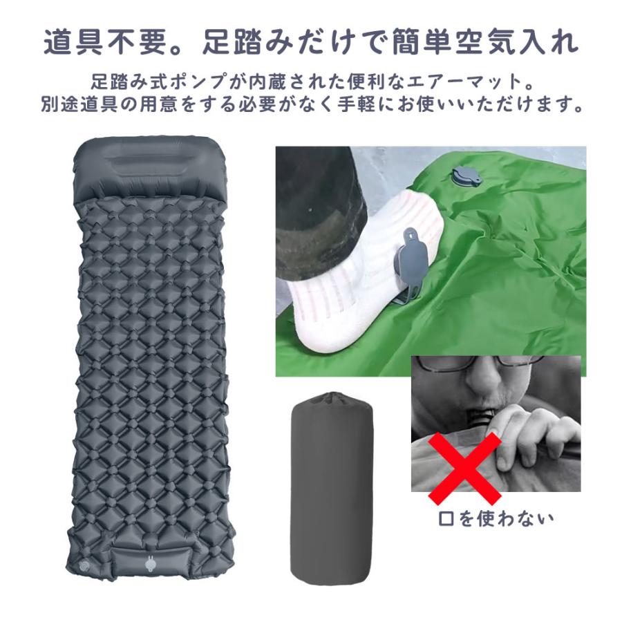 足踏みポンプ式 エアーマット シングル 約180×60cm 枕一体型 枕付き
