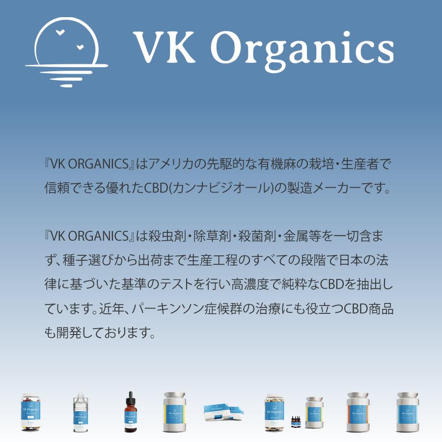 CBD アイソレート クリスタル パウダー 結晶 粉末 リキッド オイル