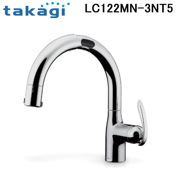 タカギ（takagi） LC122MN-3NT5 蛇口一体型浄水器 LC(メッキ)タッチ