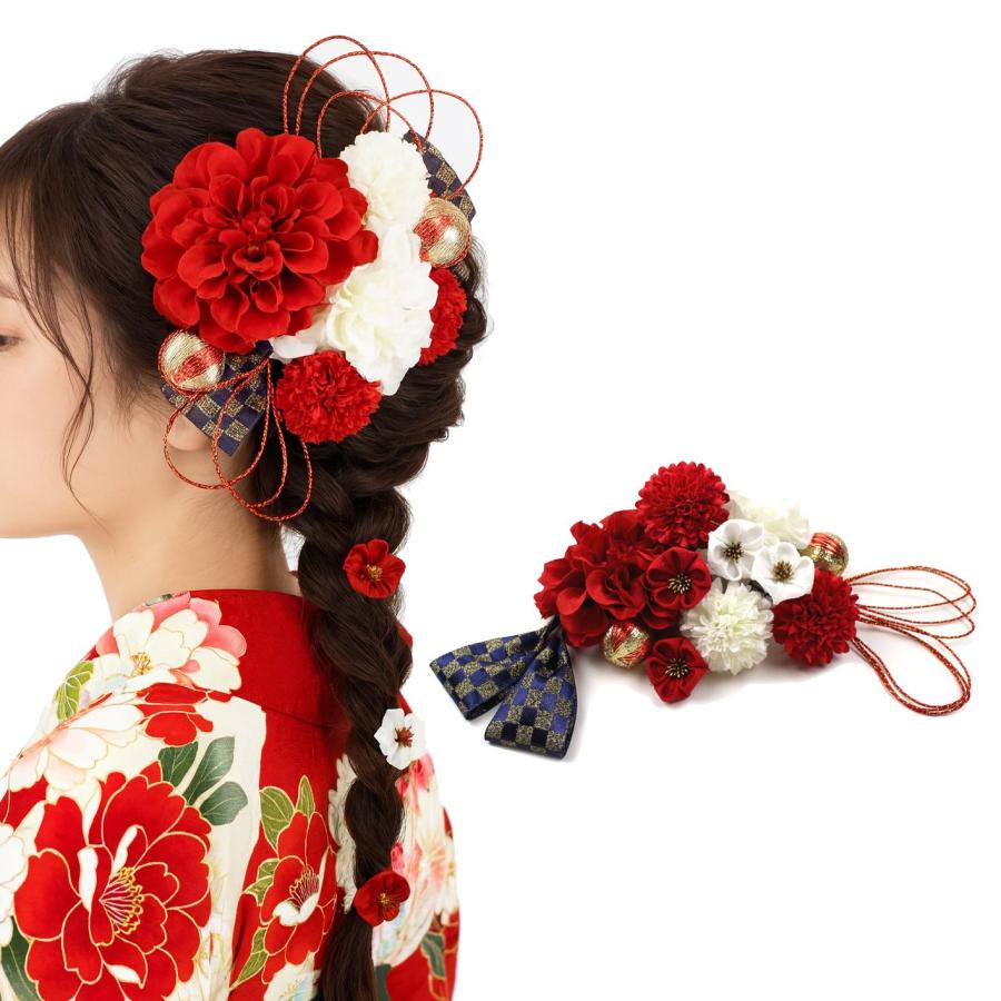 髪飾り 成人式 結婚式 和装 つまみ細工 ダリア 15点セット 赤 白 ヘア