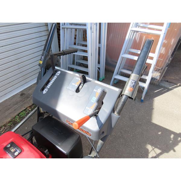 店頭引き取り限定商品・ホンダ・除雪機・HS870・8馬力・走行オーガV