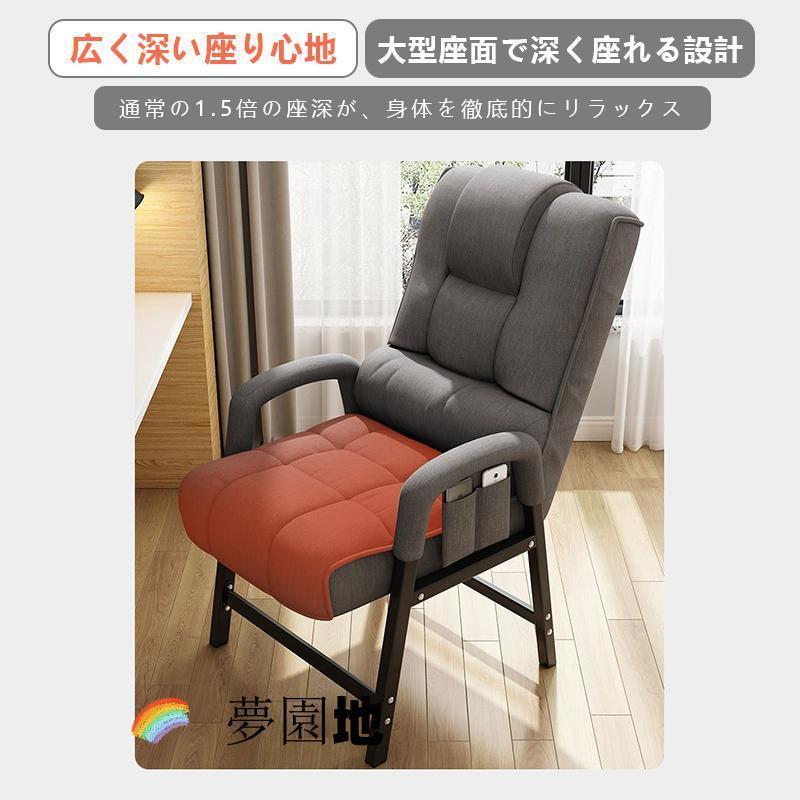 高座椅子 すぐに使える リクライニングチェア 敬老日 プレゼント 孫