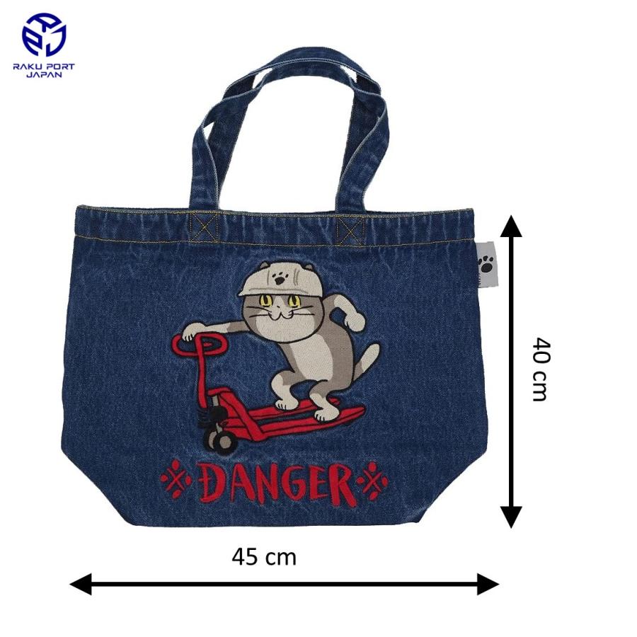メイカーズ デニム刺繍B4トート仕事猫 ※DANGER※ くまみね 仕事猫 現場