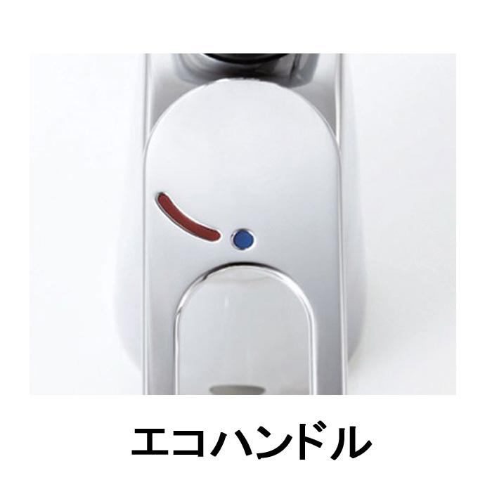 LIXIL（リクシル） (送料無料)リクシル SF-HM451SYXU ハンドシャワー付