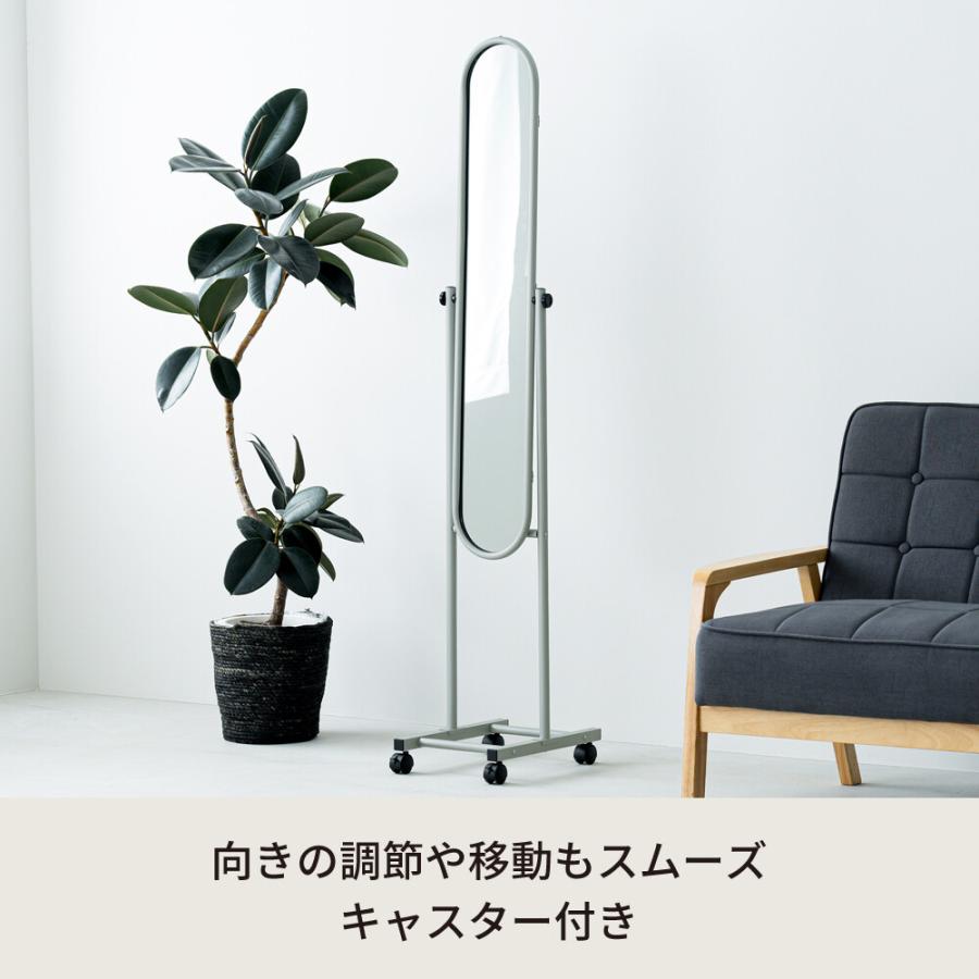 永井興産 スタンドミラー 姿見 全身鏡 自立 キャスター おしゃれ