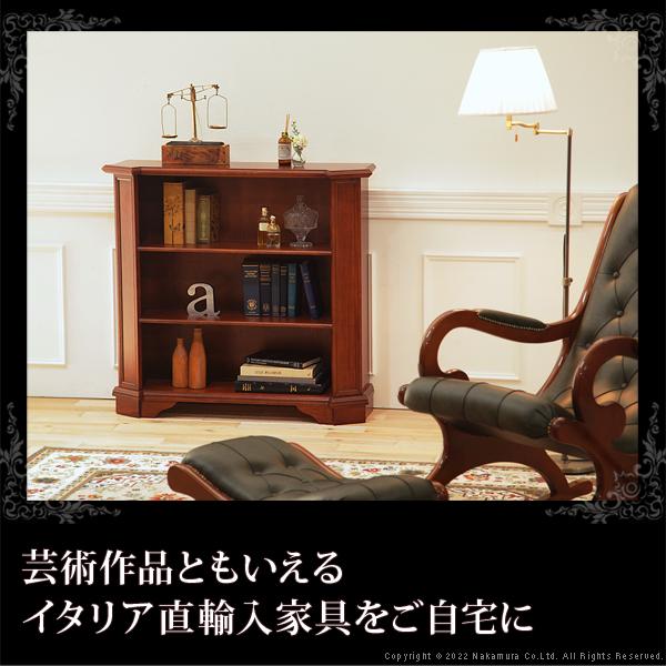 MUSTBUY 本棚 ブックラック おしゃれ アンティーク クラシカル 木製