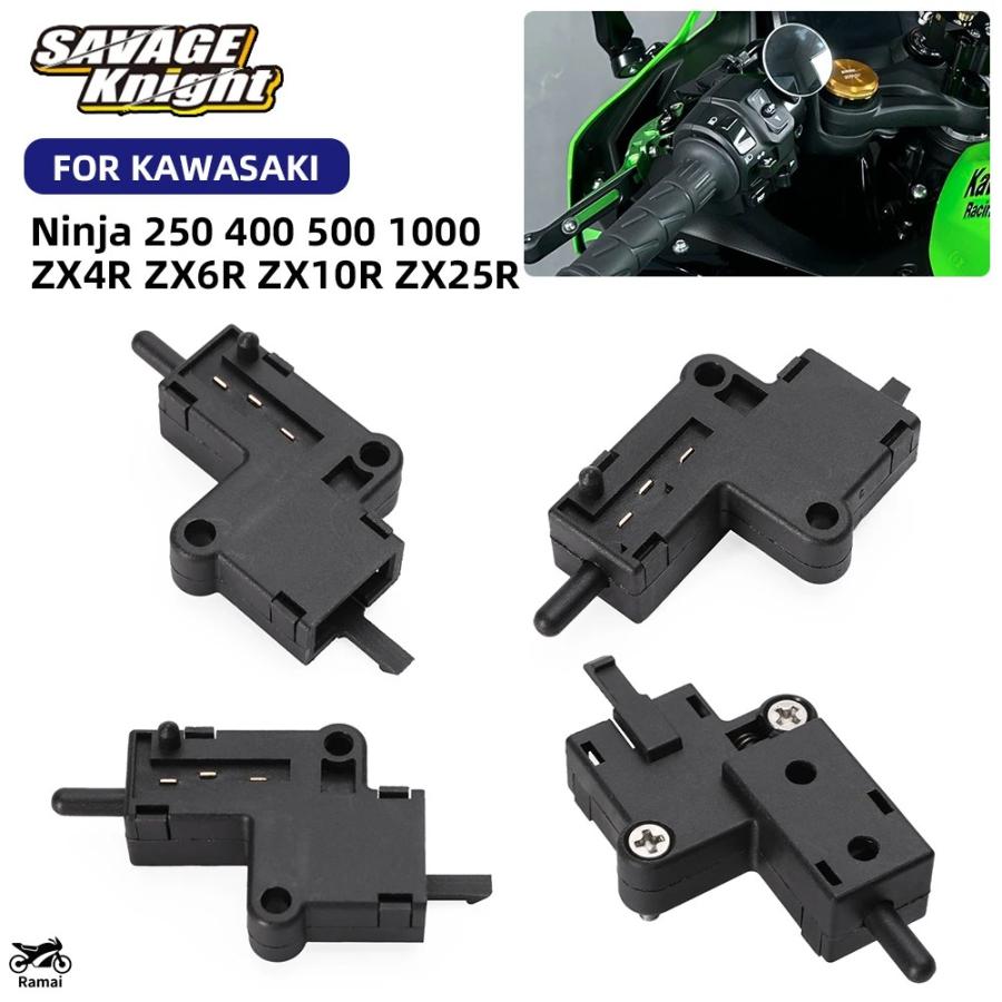 並行輸入品】 カワサキ ニンジャ 250 400 650 クラッチ レバー Release