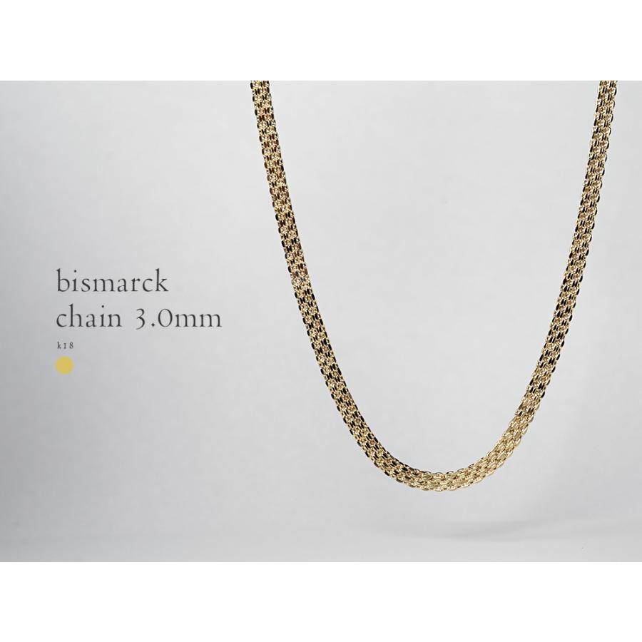 K18 ビスマルク ネックレスチェーン 3.0mm レディース ネックレス
