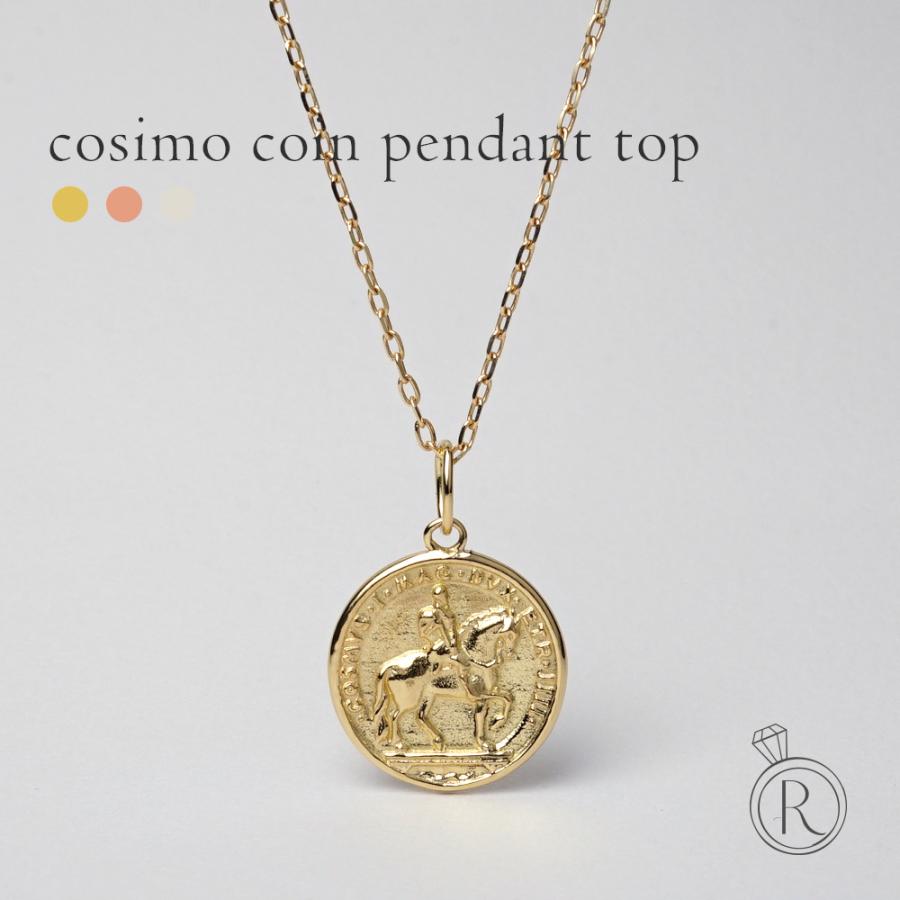 K18 コイン ペンダントトップ レディース メンズ 金貨 メダル プレート