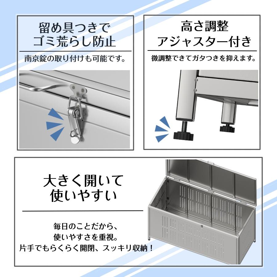 ゴミ箱 ゴミステーション ごみ収集ボックス 組立式 350L 屋外 大きい