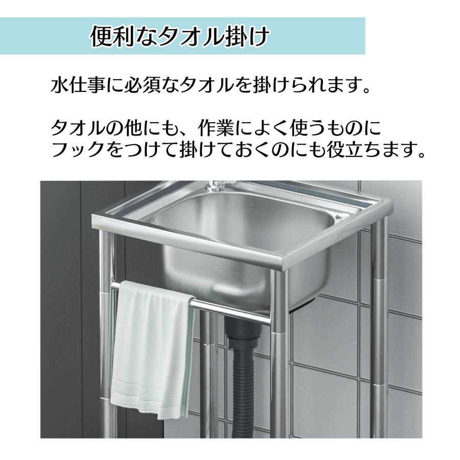 流し台 シンク ガーデンシンク ステンレスシンク ステンレス流し台