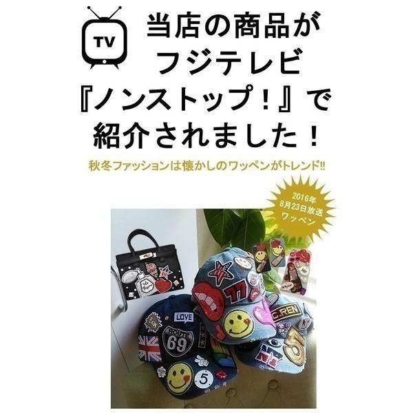 BANDAI（バンダイ） ワッペン アップリケ キャラクター 仮面ライダー2