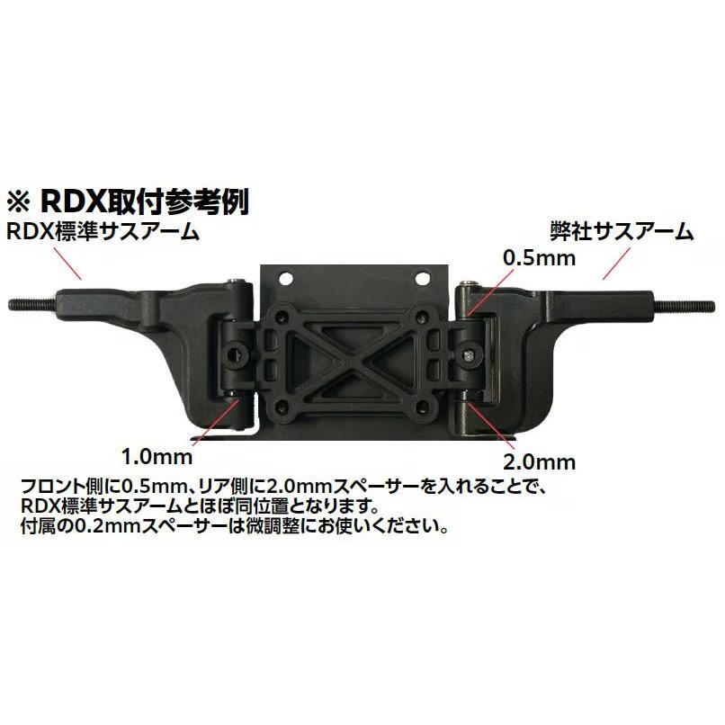 ネコポス対応】TOPLINE(トップライン)/ET-052/広切角対応 フロント