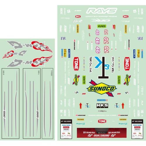 R31HOUSE(R31ハウス)/R31W434/D-MAX S15 SILVIA D1GP ステッカーセット
