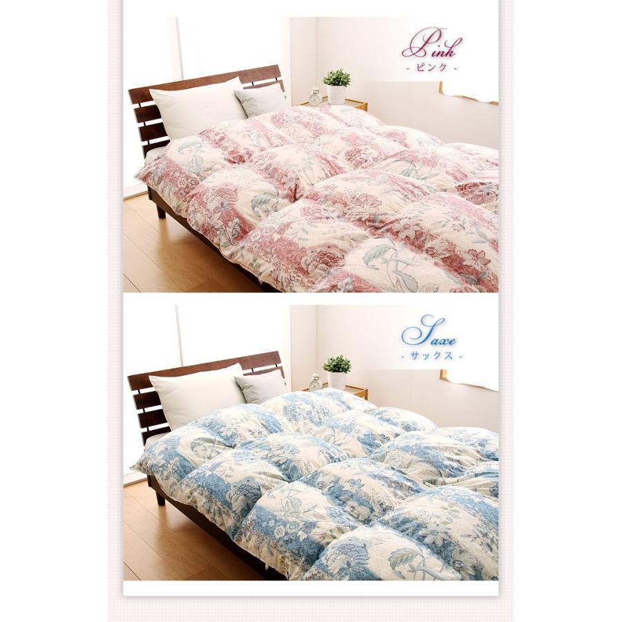 西川（nishikawa） 西川リビング 日本製 羽毛掛け布団 シングルロング