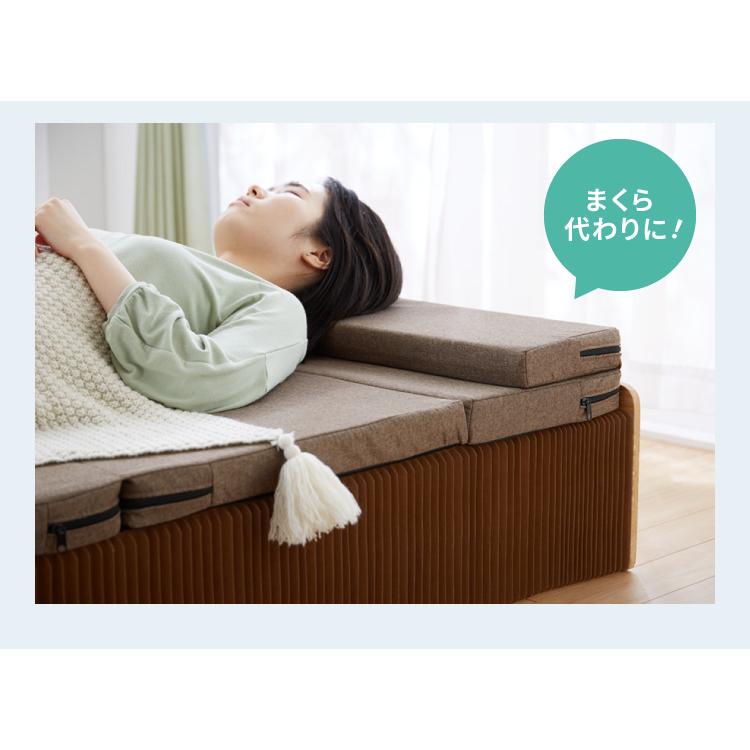 リコメン堂 ペーパーベッド セミシングル 幅85cm 耐荷重120kg 伸縮式