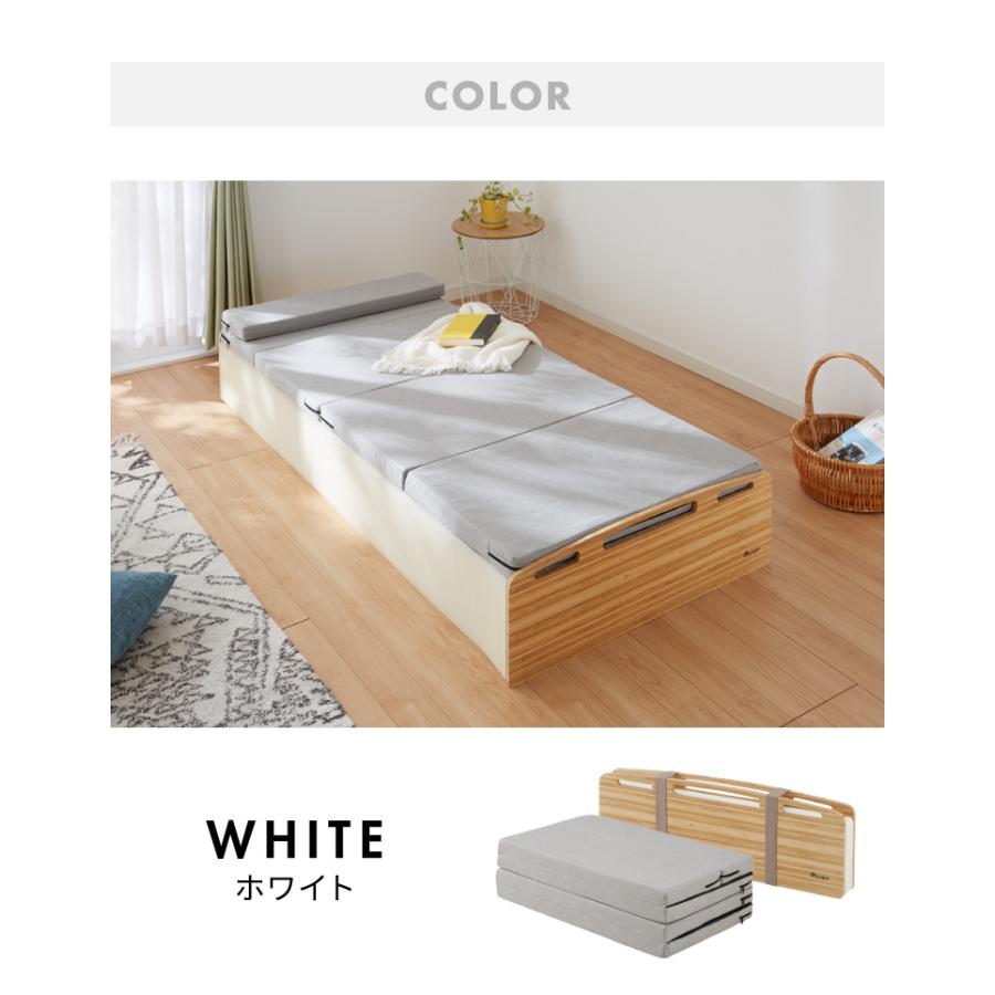 リコメン堂 ペーパーベッド セミシングル 幅85cm 耐荷重120kg 伸縮式