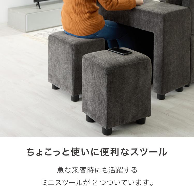 カウチソファ 3人掛け レザーファブリック おしゃれ 収納 跳ね上げ収納