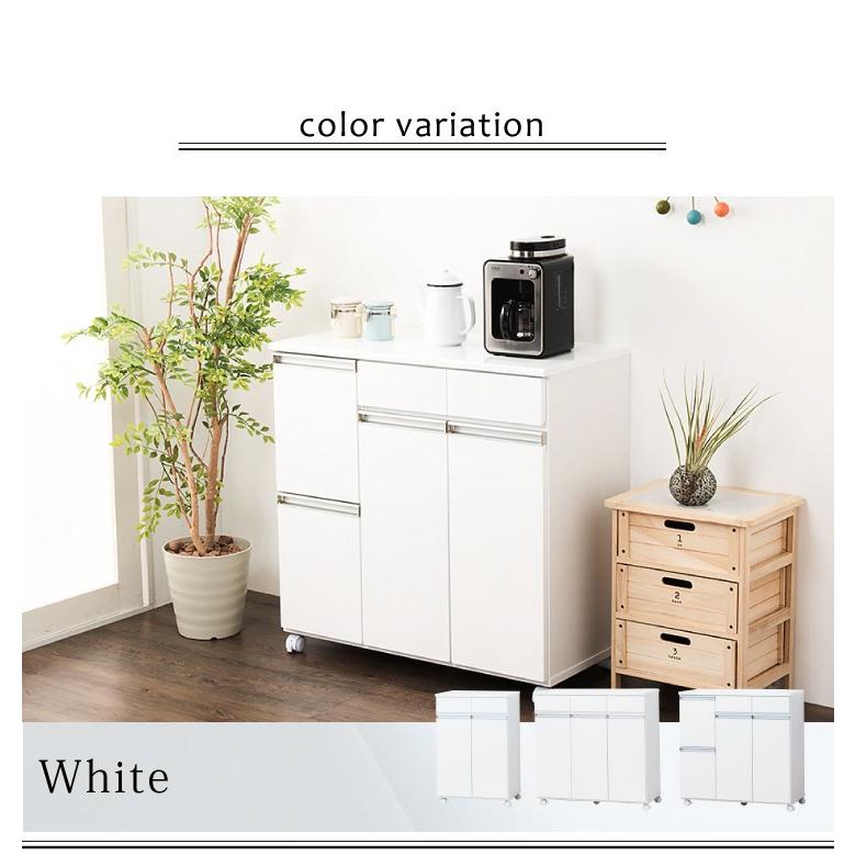 ごみ箱 ゴミ箱 分別 大容量 4分別 完成品 ダストボックス 幅82 スリム