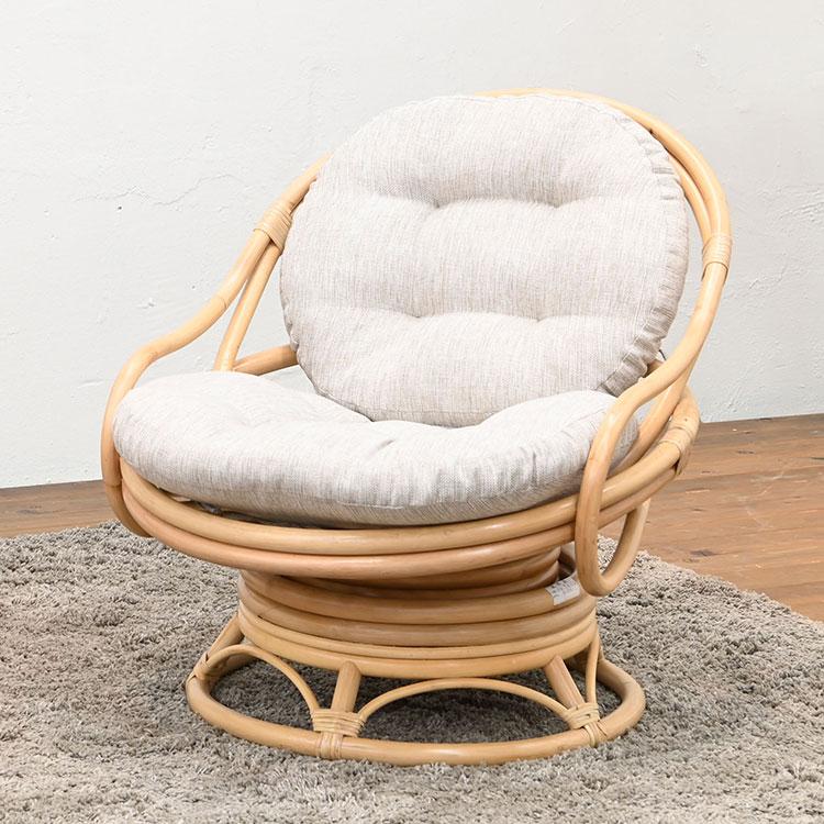 ラタンチェア 1人掛け 幅68cm ラタンソファ 完成品 1人用 1P チェア