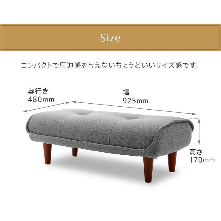 日本製 和楽 ロングオットマン オットマン ポケットコイル ワイド