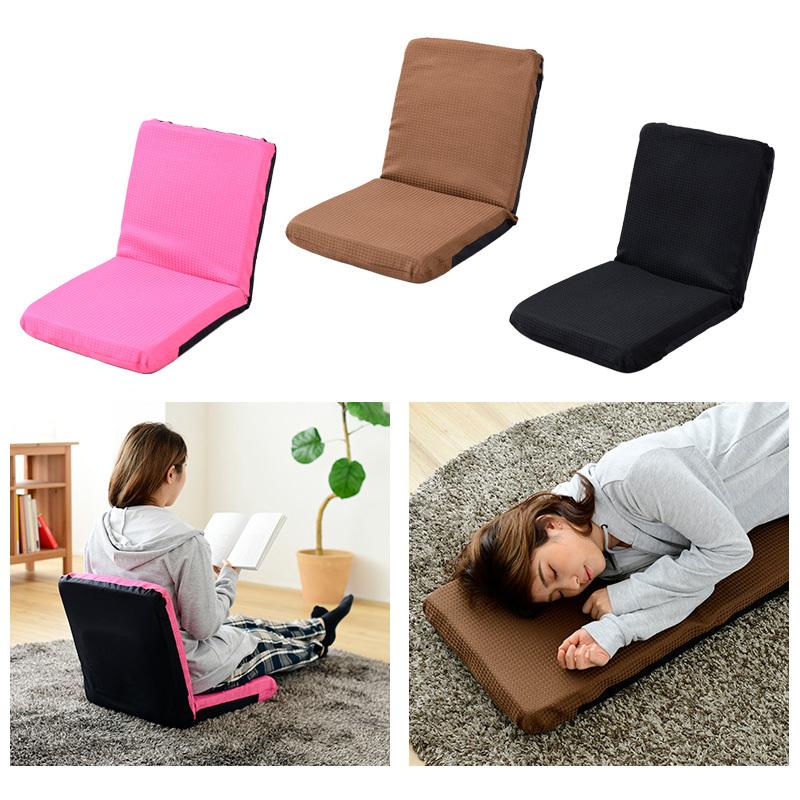 日本製 座椅子 コンパクト リクライニング 7段階 撥水 はっ水 シンプル